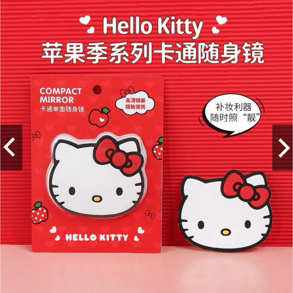 พร้อมส่ง Miniso x Kitty x Sanrio collection ของแท้จากช็อป
