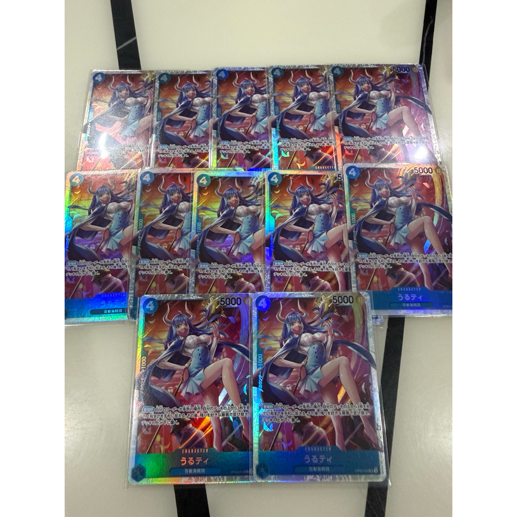 การ์ดSR Ulti OP05-043 JP