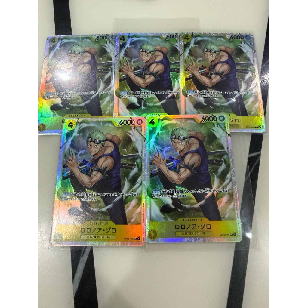การ์ดSR Roronoa Zoro OP15-113 JP