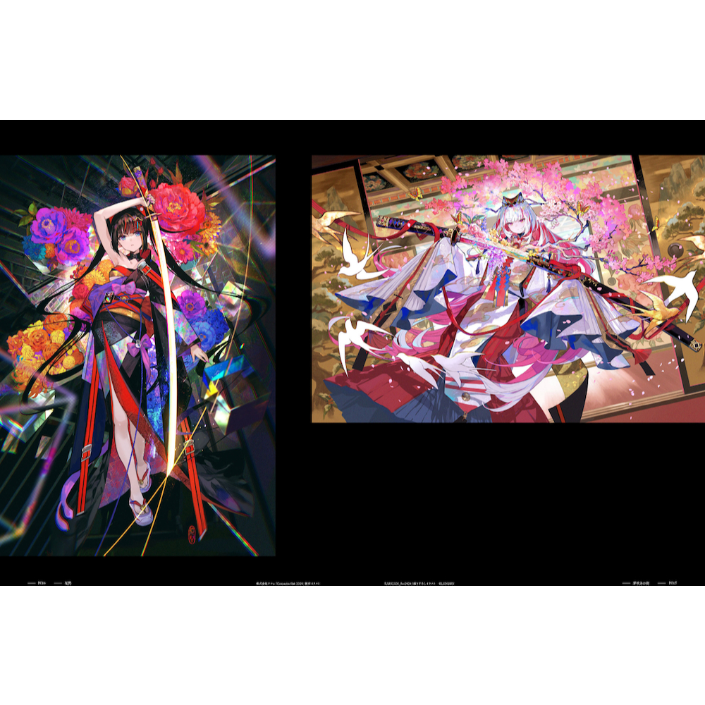 Thumbnail 9