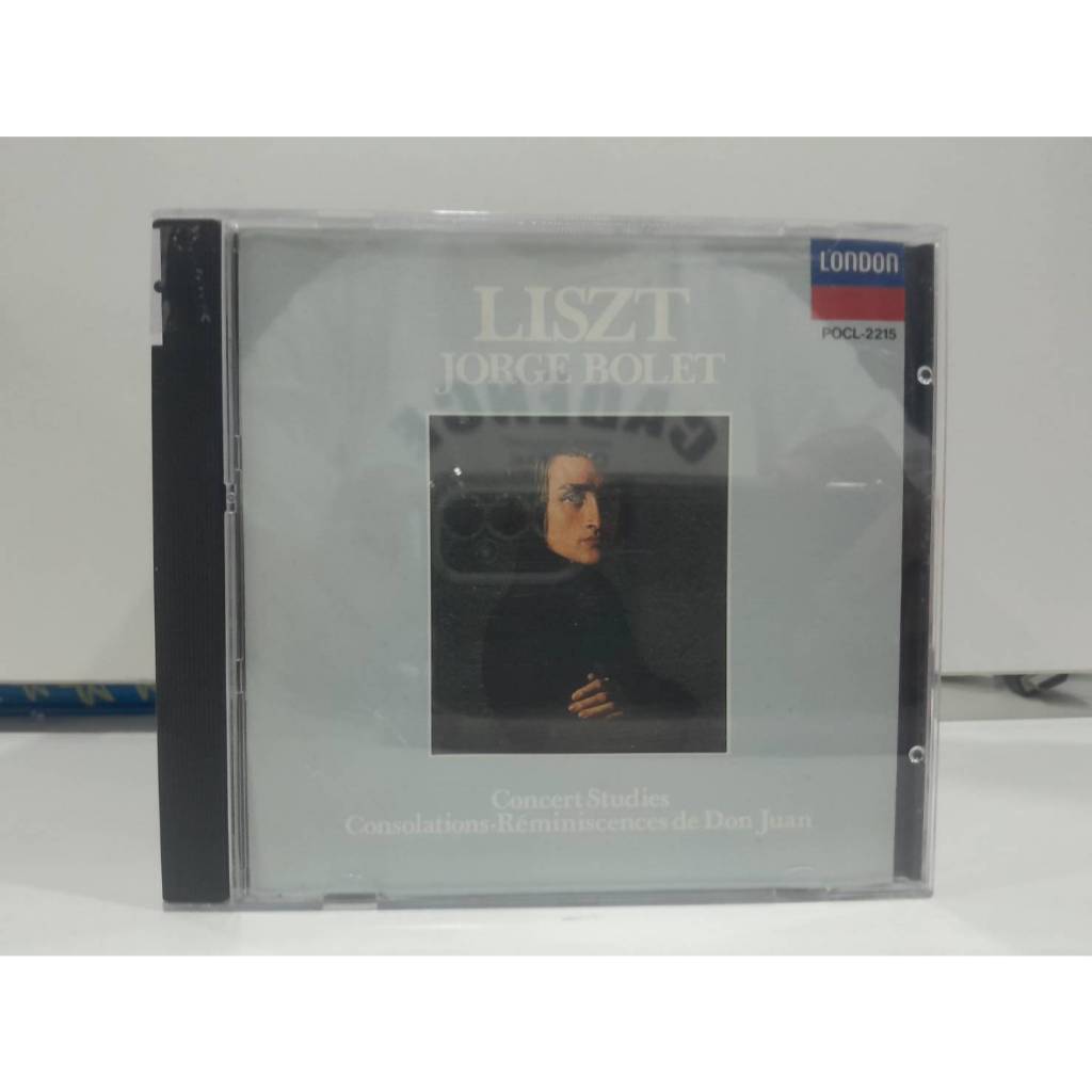 1  CD MUSIC ซีดีเพลงสากล  Liszt: Concert Studies; Consolations; Reminiscences of Don Juan  (C8A48)