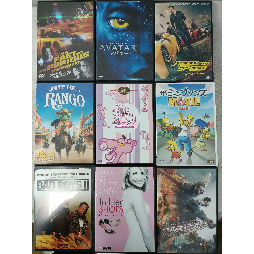 Rango,Movie,Pink Panther,Fast&Furious,Avatar,Need for Speed,Bad Boys วีดี 30 แผ่นที่แตกต่างกัน1～30 JJ318