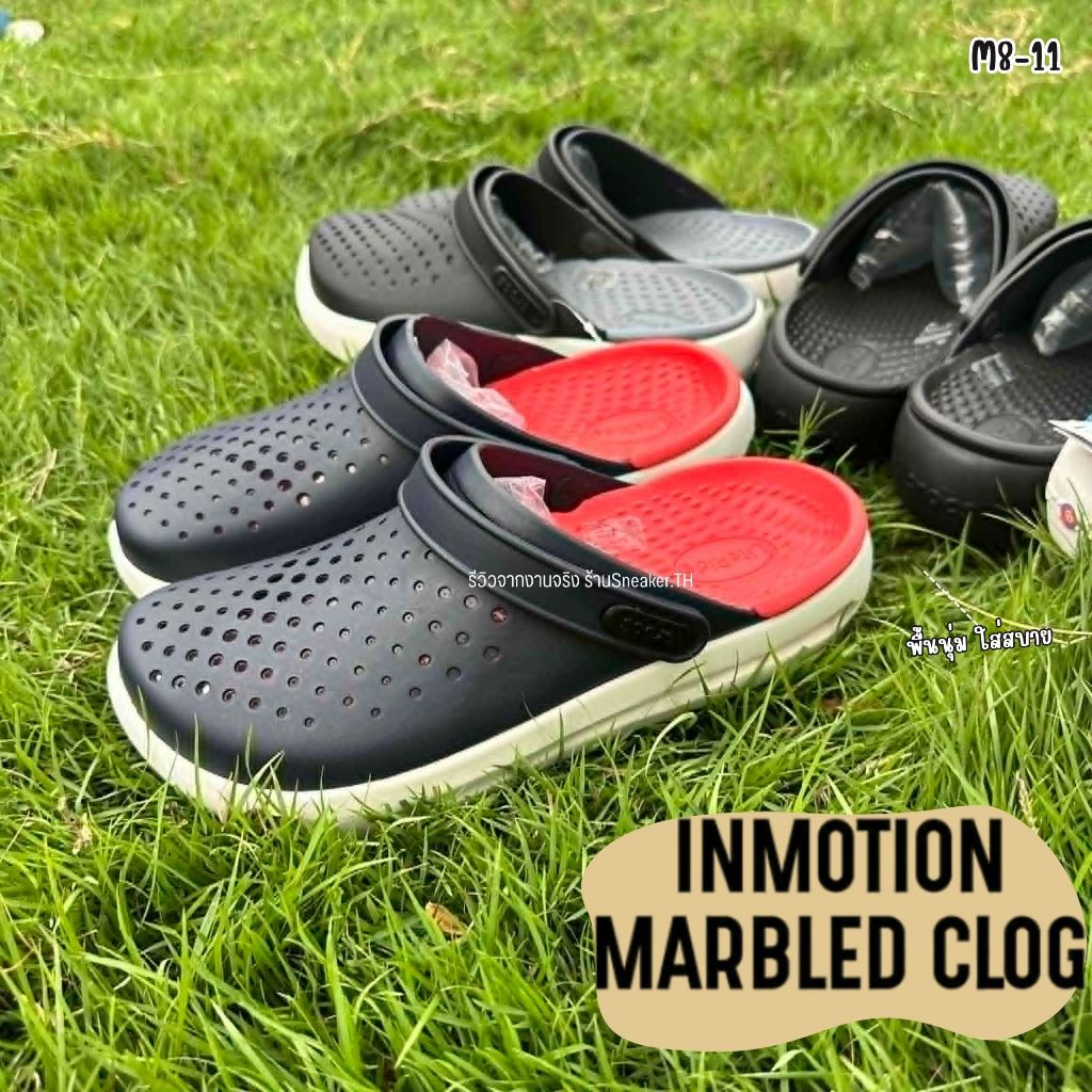 รองเท้าแตะInmotion Croc แบบสวม M8-11 นุ่มเด้ง เหมาะกับผู้ชายและหญิง MINCR003
