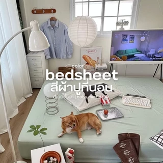 ผ้าปูที่นอน - bedsheet ผ้าปูที่นอน ยางยืดรัดมุมทั้งผืน ผ้าcotton เกรดพรีเมี่ยม สีไม่ตก ไม่เป็นขุย มีบริการเก็บปลายทาง