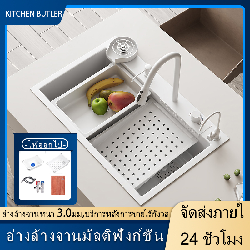ซิงค์ล้างจานสแตนเลสนาโน 304 โหมดการออกน้ำ 4ซิงค์ล้างจาน/ซิ้งล้างจาน sink kitchen นาโนแบล็ค/นาโนไวท์