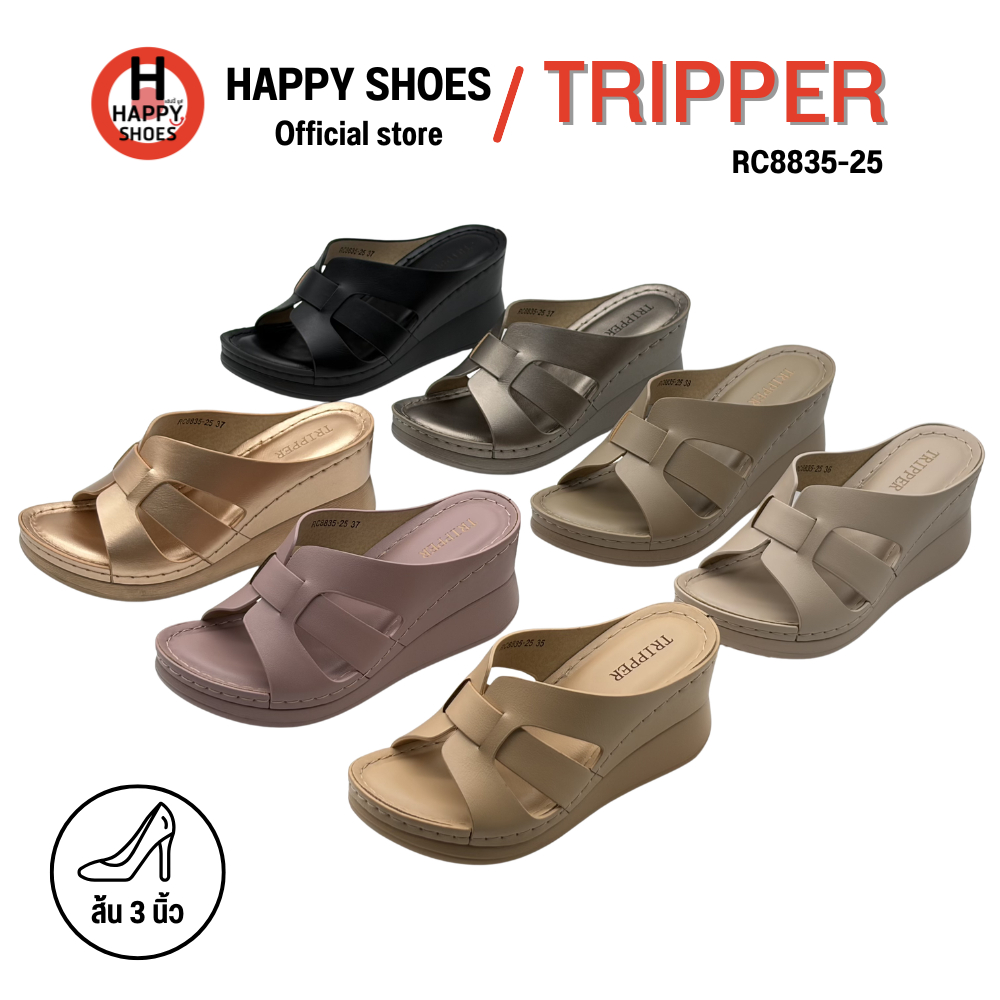 TRIPPER ทริปเปอร์ RC8835-25 รองเท้าสวมเพื่อสุขภาพ สำหรับผู้หญิง ส้นรองเท้า 3 นิ้ว หนังนุ่ม สวมใส่สบายเท้า