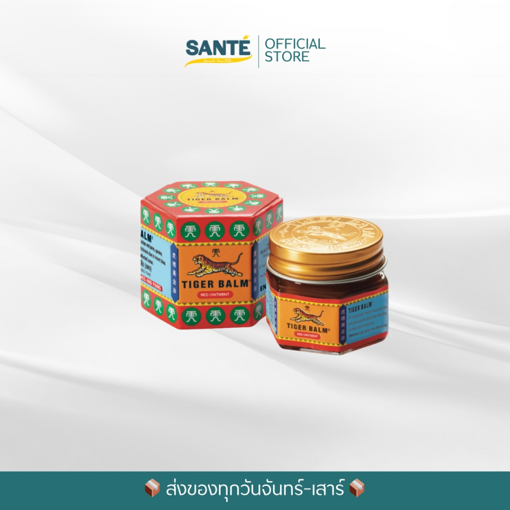 Tiger Balm Red ยาหม่องตราเสือ สูตรอุ่น บรรเทาปวดเมื่อยกล้ามเนื้อ คลายเส้นตึง เคล็ดขัดยอก