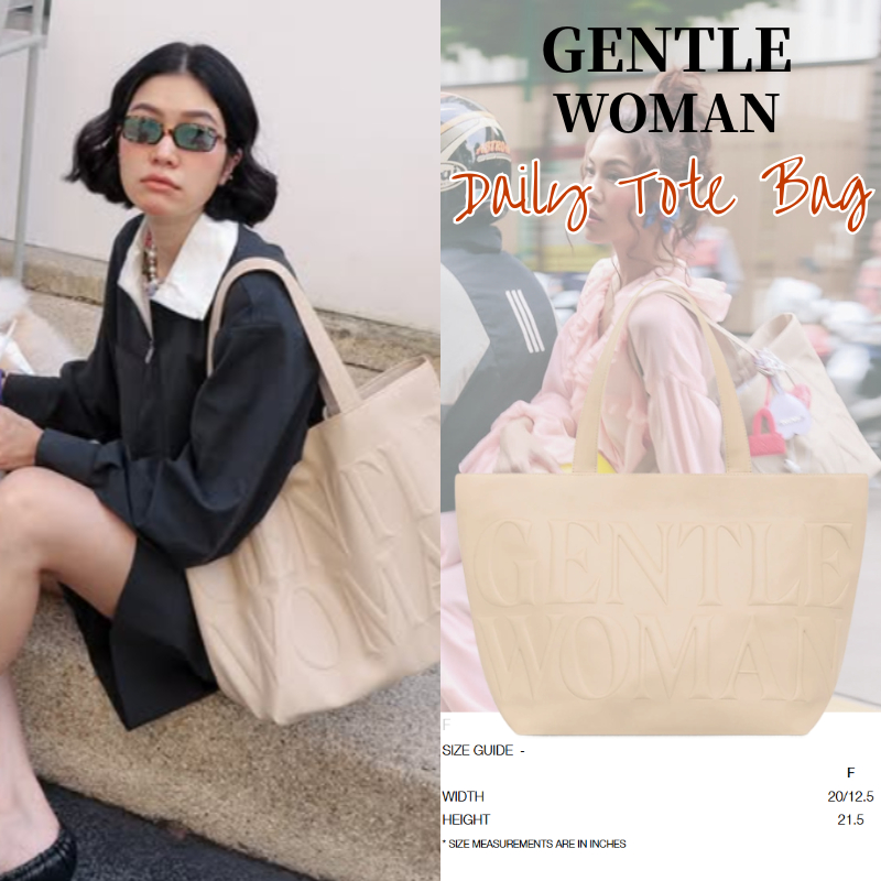 ✅พร้อมจัดส่ง📍🔥GENTLEWOMAN Daily Tote Bag Cream Gentlewoman กระเป๋า กระเป๋าหนัง กระเป๋าแบรนด์ไทย สะพายไหล่