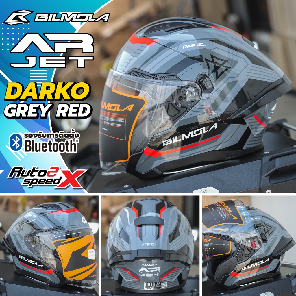 หมวกกันน็อค BILMOLA  AR-JET OPEN FACE เปิดหน้า แว่น2ชั้น 2026 รุ่นใหม่สุด