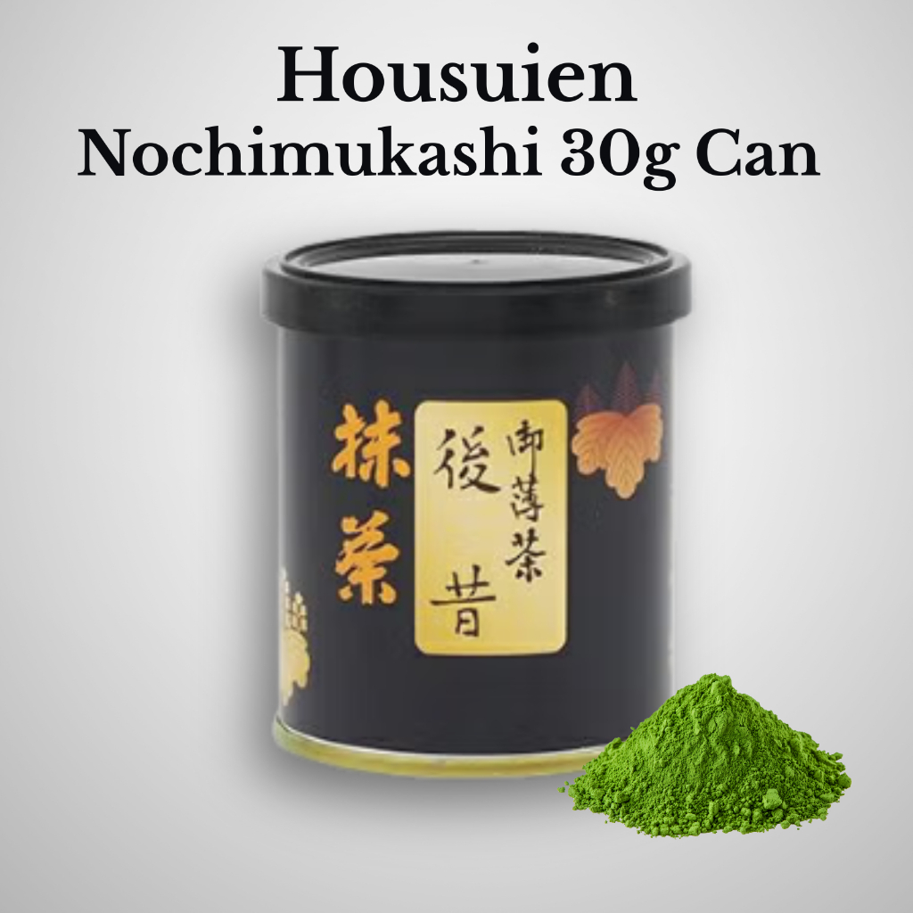 Housuien Matcha Nochimukashi Can for Usucha Lattes Japanese Green Tea Powder