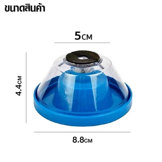 Marino Home ฝาครอบกันฝุ่นสว่านไฟฟ้า อุปกรณ์ดูดฝุ่นเสริมสว่าน ฟองนํ้ากันลื่น + PVC No.Y2005