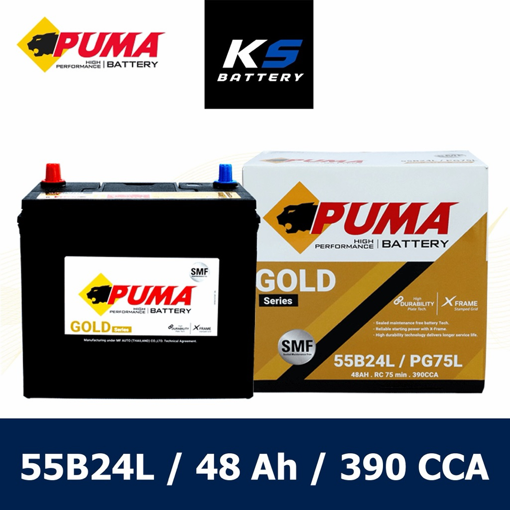 แบตเตอรี่รถยนต์ Puma 55B24L ( PG75 )
