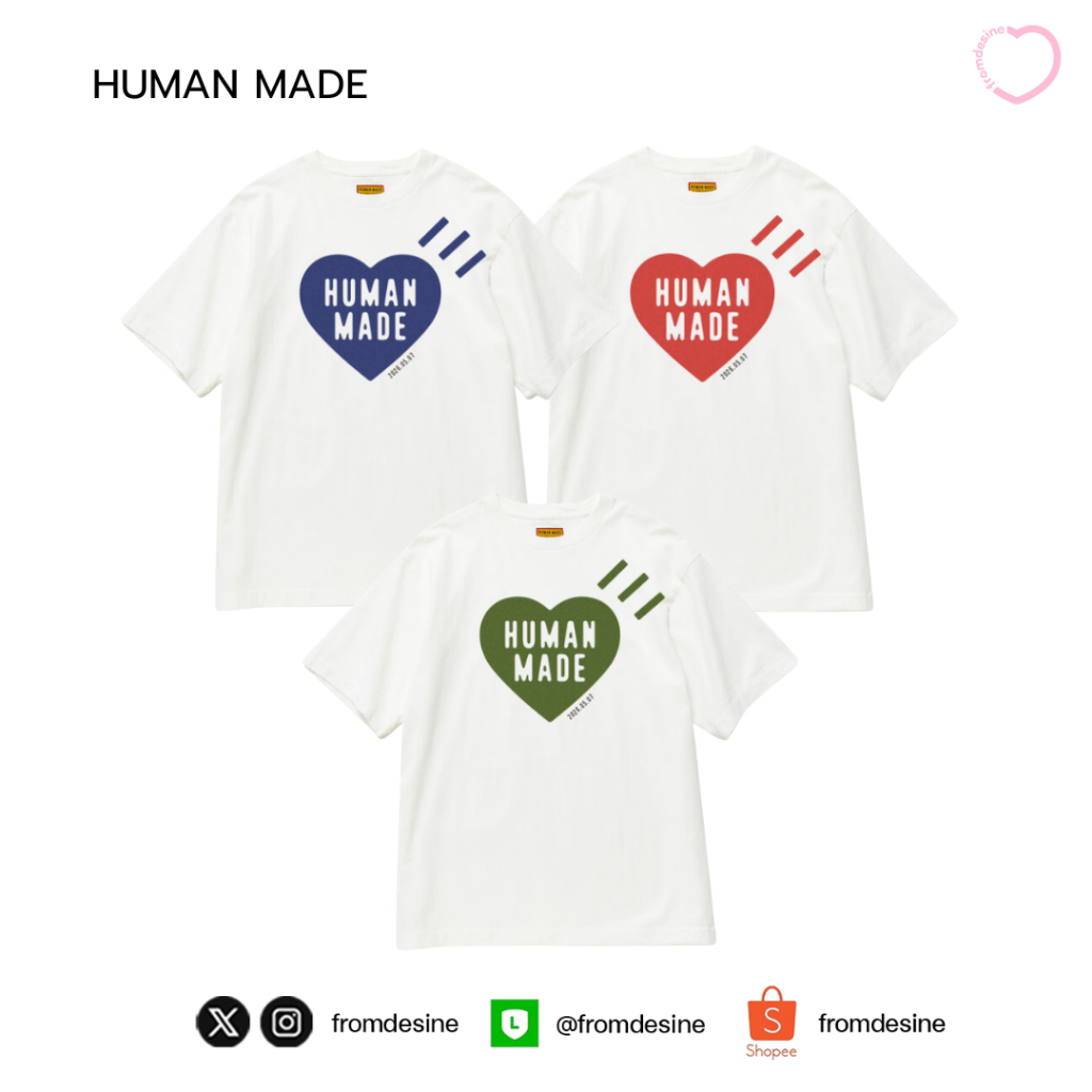[ พร้อมส่ง ] HUMAN MADE DAILY S/S T-SHIRT SHOP JP – โปรปัง
