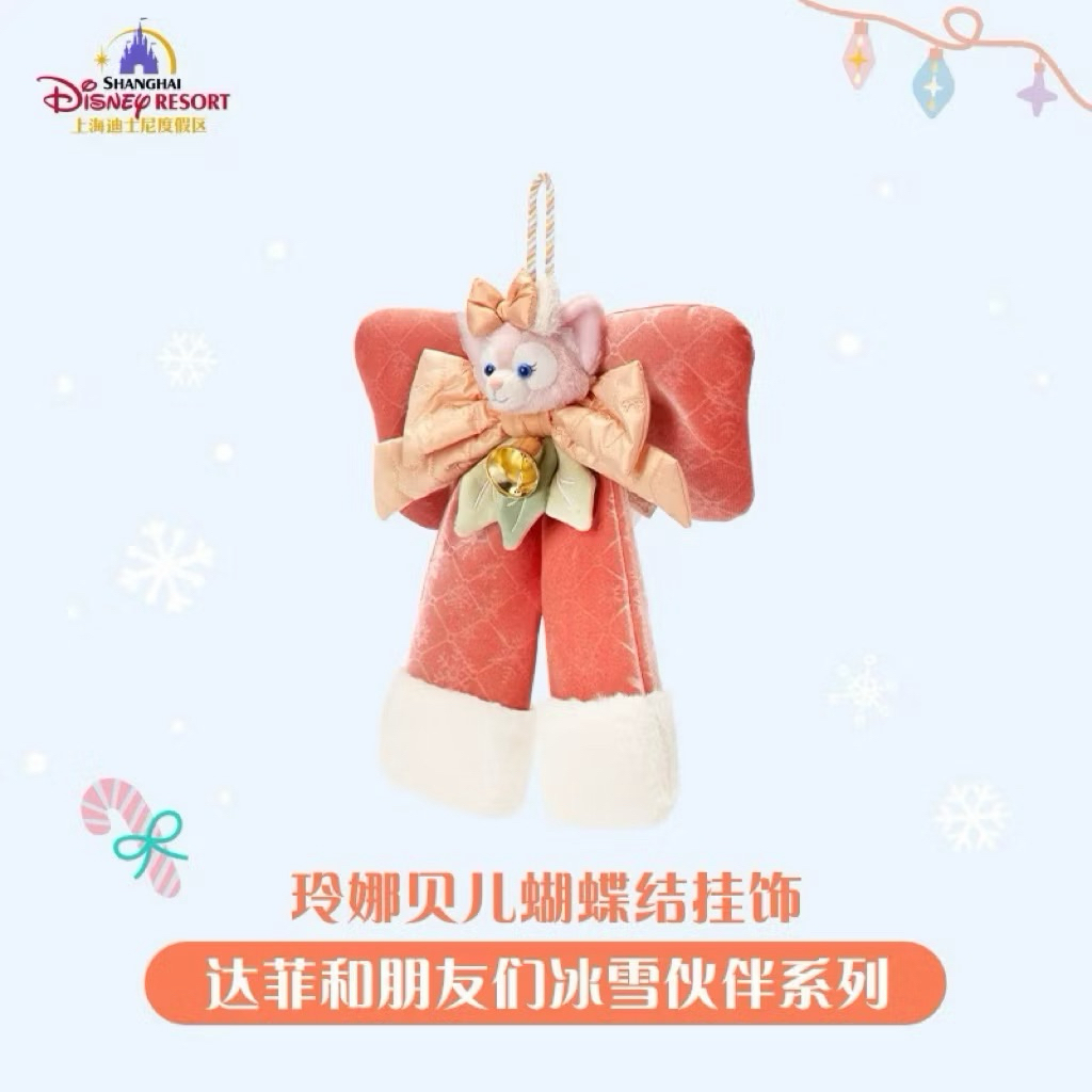 •พร้อมส่ง•โมบาย Linabell Decoration Door ลิขสิทธิ์แท้จาก Shanghai Disney Land (ตกแต่งห้อง ตกแต่งประตู) ราคา ถูกที่สุด ดีลบีเคเค แกลเลอรีภาพที่ 6