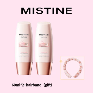 【LIVESTREAM】 MISTINE HOT COMBO TONE UP SUNSCREEN SPF50+ PA++++ 40ML 60ML กันแดดหน้าสด'ผิวสวยจบในหลอดเดียว สัมผัสซ่าน