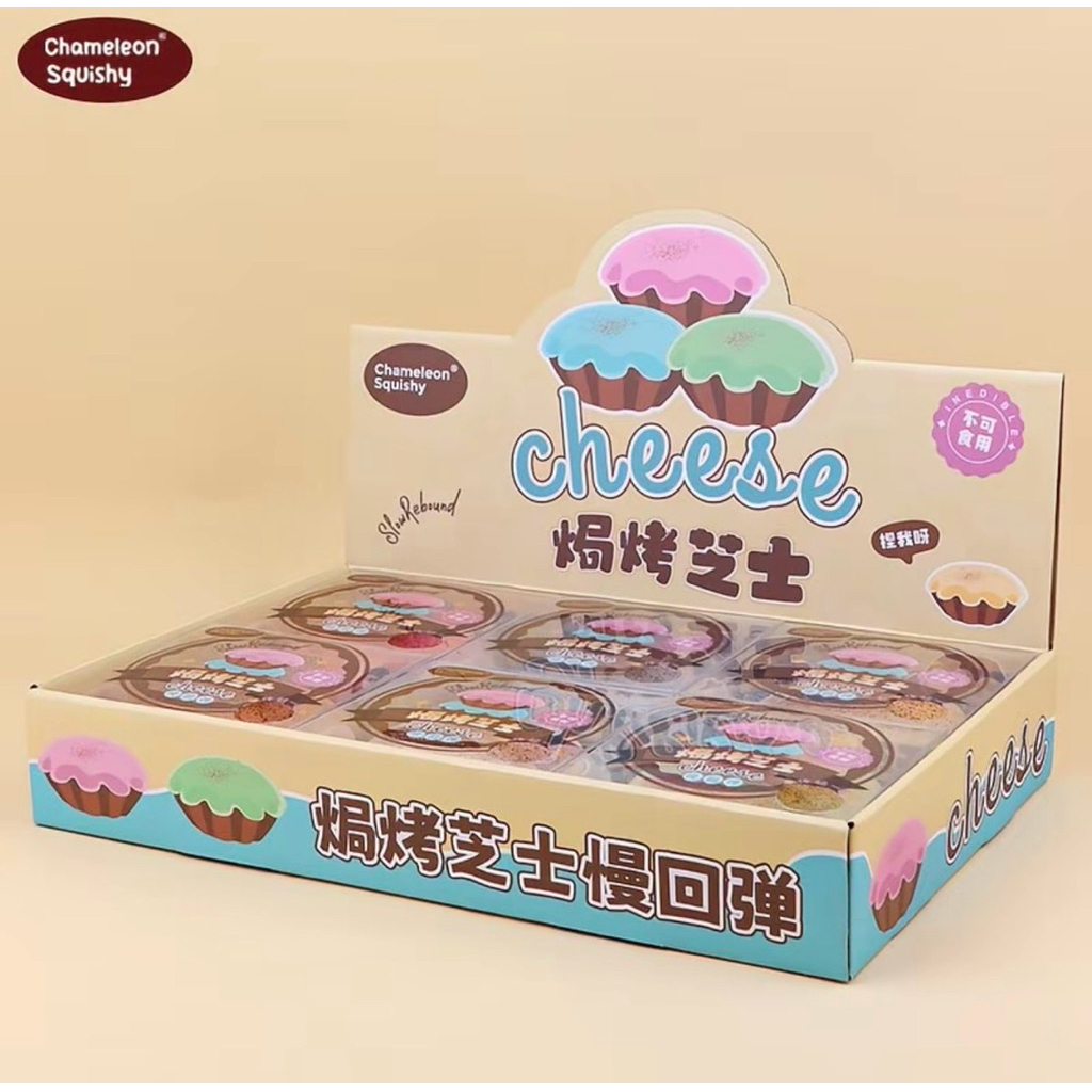 [สินค้าพร้อมส่ง กดแล้วไม่ยกเลิกนะคะ]🇹🇭🥮 รวมสกุชชี่แบรนด์ Chameleon Cs squishy ชีสทาร์ตxเค้กจีน