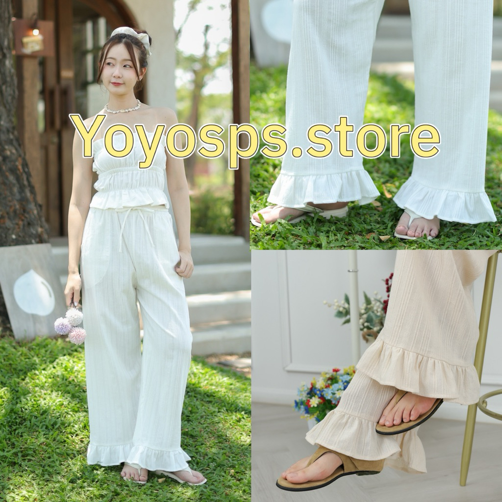 Sandy Pants🏝️🫶🏻กางเกงผ้าฝ้ายทอลาย กางเกงขาระบาย