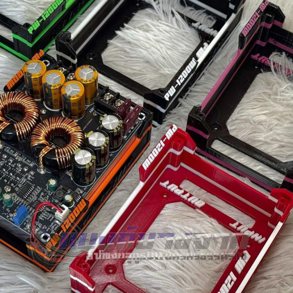 ฐานรอง 3D PW-1200W มีหลากหลายสีให้เลือก [แถมน็อต]
