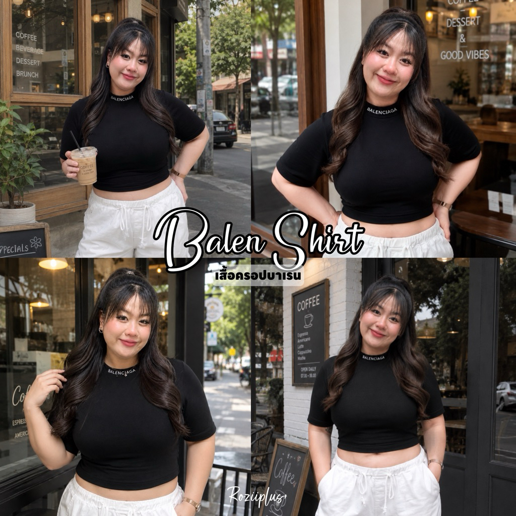 𝗕𝗮𝗹𝗲𝗻 𝗦𝗵𝗶𝗿𝘁 เสื้อครอปคอปีน ปักตัวอักษร ♥️สาวอวบ♥️ มีส่งด่วน