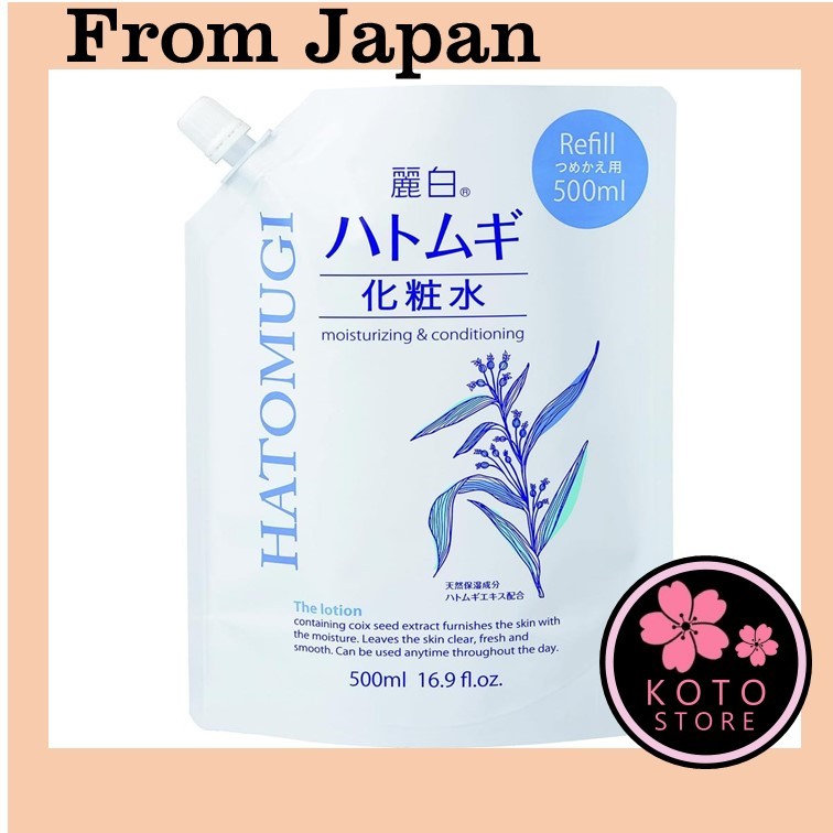 ＜✈Shipped from Japan＞ Reihaku Job's Tears Lotion Refill