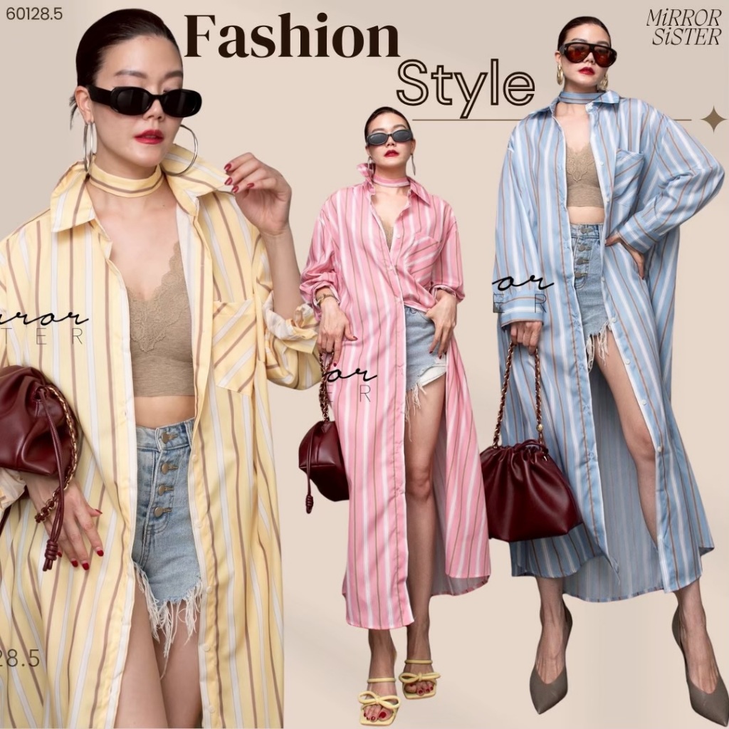 🔖Mirrorsister 60128.5 เดรสเชิ๊ตแม๊กซี่ ลายริ้วคลาสสิกที่หยิบมาใส่กี่ปีก็ไม่มีเอาท์ หยิบใส่ได้บ่อย ต้องมีติดตู้