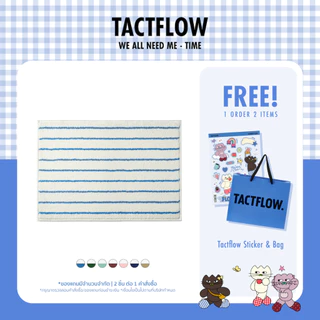 TACTFLOW พรมเช็ดเท้า Bath Mat รุ่น TFH