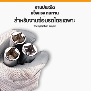 ข้อต่อบล็อก 1/2"(4หุน) ข้อต่อบล็อคด้ามตรง ด้ามต่อบล็อค ข้อต่อตรง ข้อต่อลูกบล็อก เหล็ก CR-V ข้อต่อบล็อกยาว ขนาด1/2