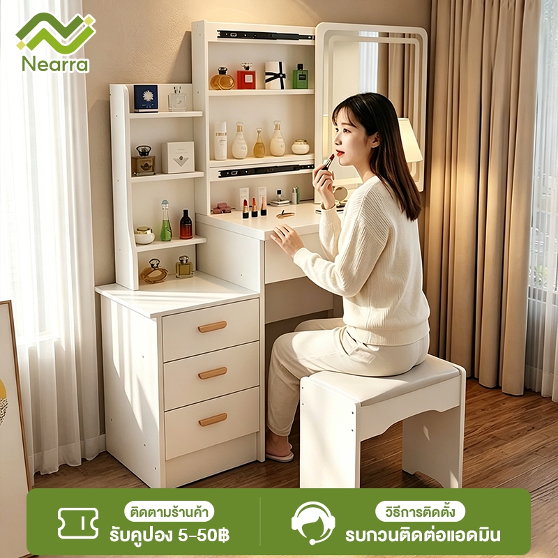 Nearra โต๊ะเครื่องแป้งกระจกLED โต๊ะเครื่องแป้งไม้สีขาว สไตล์เกาหลี เก็บของได้เยอะ ความจุขนาดใหญ่ Dressing Table ฟรีสตูล