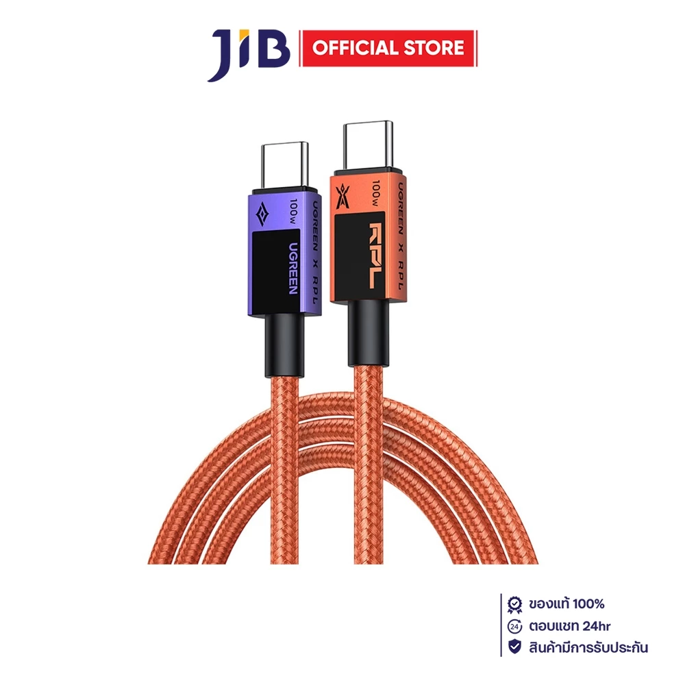 CHARGER CABLE (สายชาร์จ) UGREEN L512 USB-C TO USB-C 1M - 100W PD ROV 95188