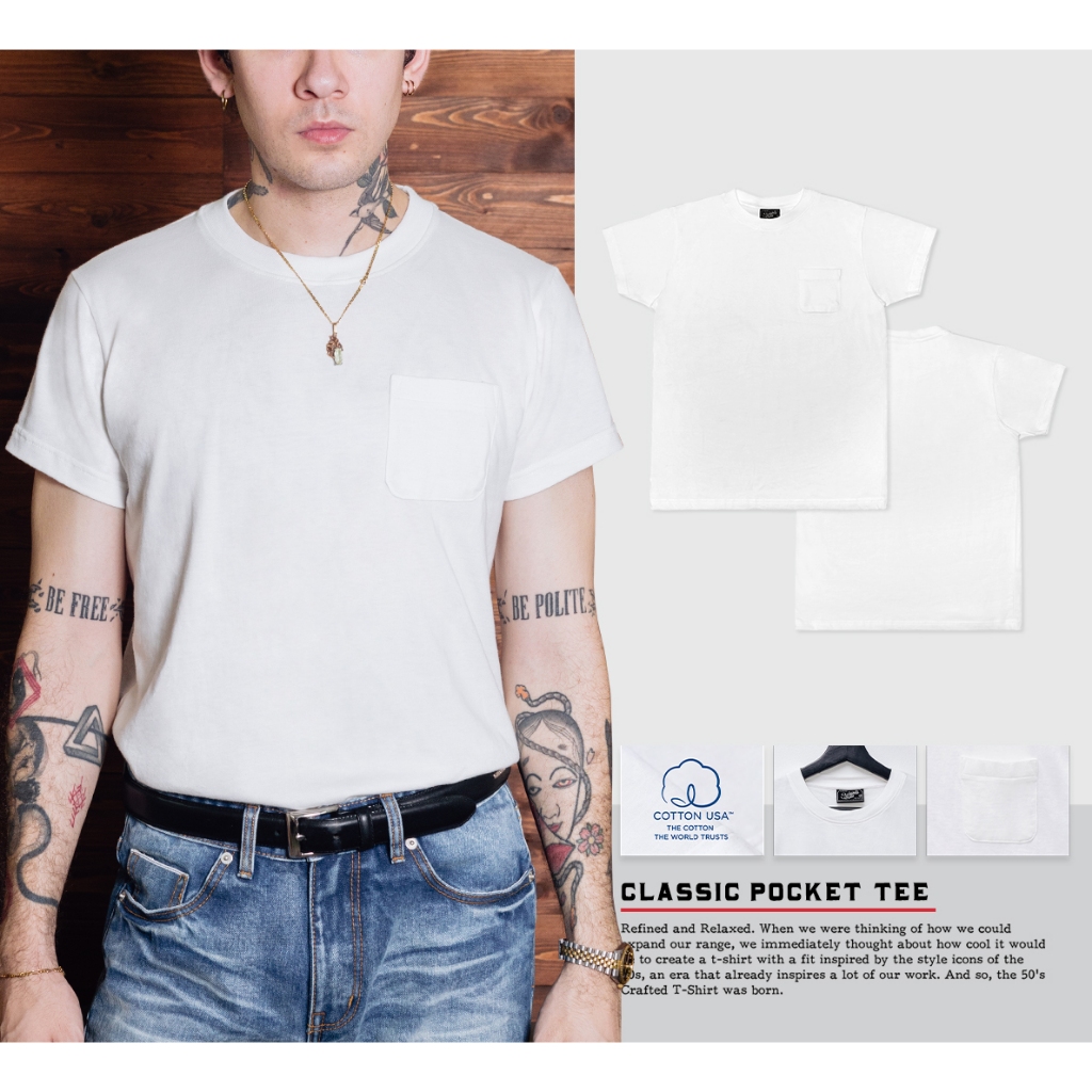 Simple&Raw - เสื้อยืด TS759 Classic Pocket Tee (White)