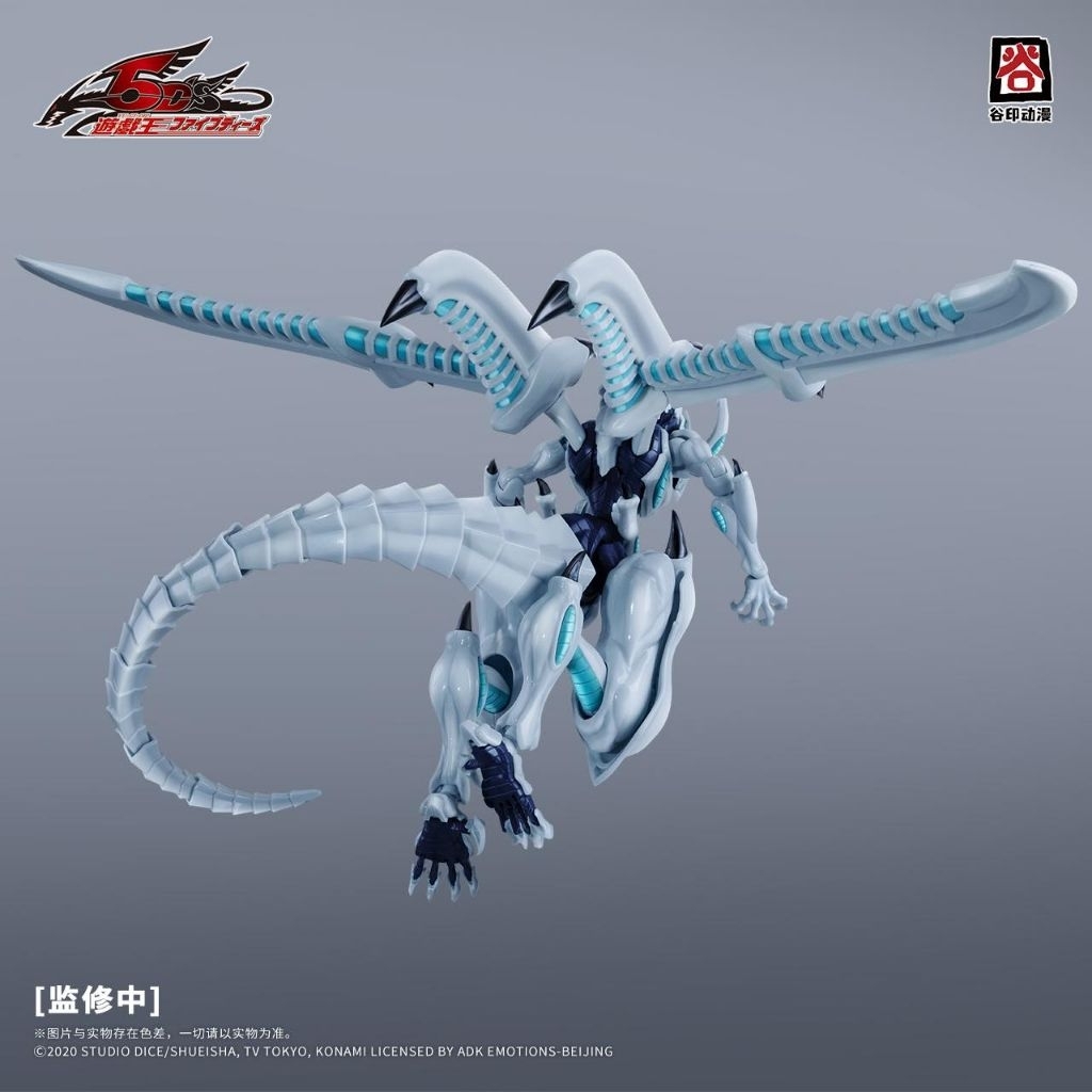 PRE-ORDER  [กรุณาอ่านรายละเอียด]Guyin Animation : Shooting Star Dragon ราคา ถูกที่สุด ดีลบีเคเค แกลเลอรีภาพที่ 5