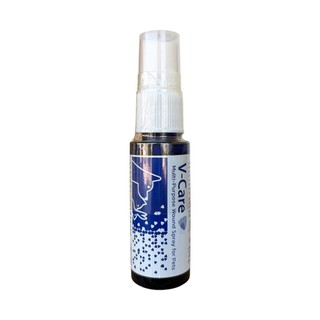 V-Care Blue Nano Spray สเปรย์นาโน ใส่แผล ฆ่าเชื้อ สัตว์เลี้ยง ขนาด 25ml