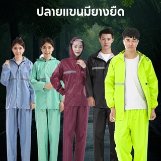 ชุดกันฝน Oufeiai รุ่นหมวกติดเสื้อ เสื้อกันฝน มีแถบสะท้อนแสง ซิปชั้นในกระดุมชั้นนอก กันลมกันน้ำ ระบายอากาศดี ไม่อบอวล