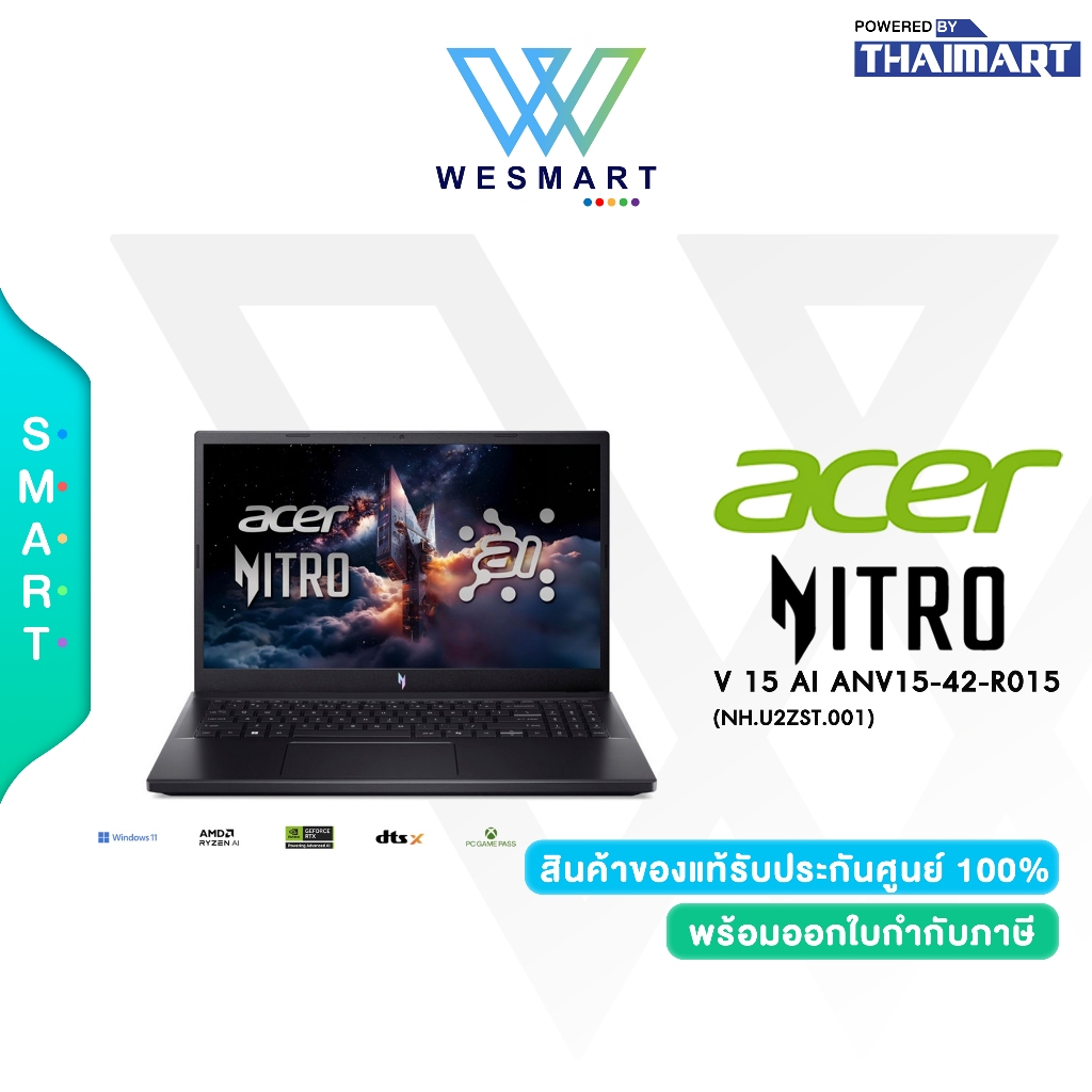 Acer Nitro V 15 AI ANV15-42-R015 (NH.U2ZST001) : AMD Ryzen7 7445HS/Windows 11 Home/Warranty 3 Years
