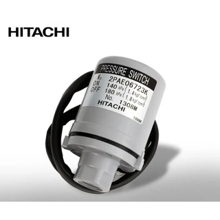 เพรสเชอร์สวิทซ์ออโต้ปั๊มน้ำ ฮิตาชิ Hitachi ของแท้ 100%