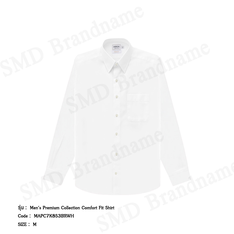 Arrow เสื้อเชิ้ตแขนยาวผู้ชาย รุ่น Men's Premium Collection Comfort Fit Shirt Code: MAPC7K8S3BRWH