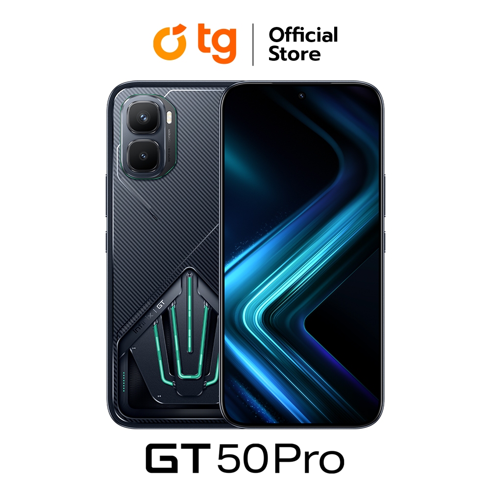 infinix GT 50 Pro 5G (12/256GB) แถมฟรี ประกันจอแตก (สินค้ารับประกันศูนย์ 1ปี)