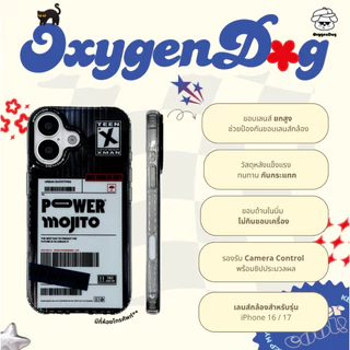 Oxygendog case เคสไอโฟน Magnetic For iPhone 17ProMax 17Pro 17 16 Pro Max 16 15 14 13 ชาร์จไร้สาย