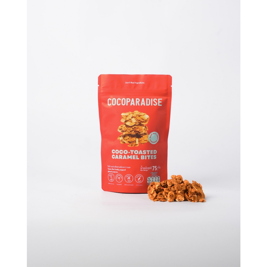 Cocoparadise- กราโนล่า ธัญพืชอบกรอบ มะม่วงหิมพานต์อบรสคาราเมล ไร้น้ำตาล