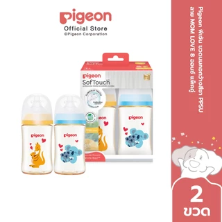 Pigeon พีเจ้น ขวดนมคอกว้างสีชา PPSU ลาย MOMLOVE 5ออนซ์ และ 8ออนซ์ แพ็คคู่