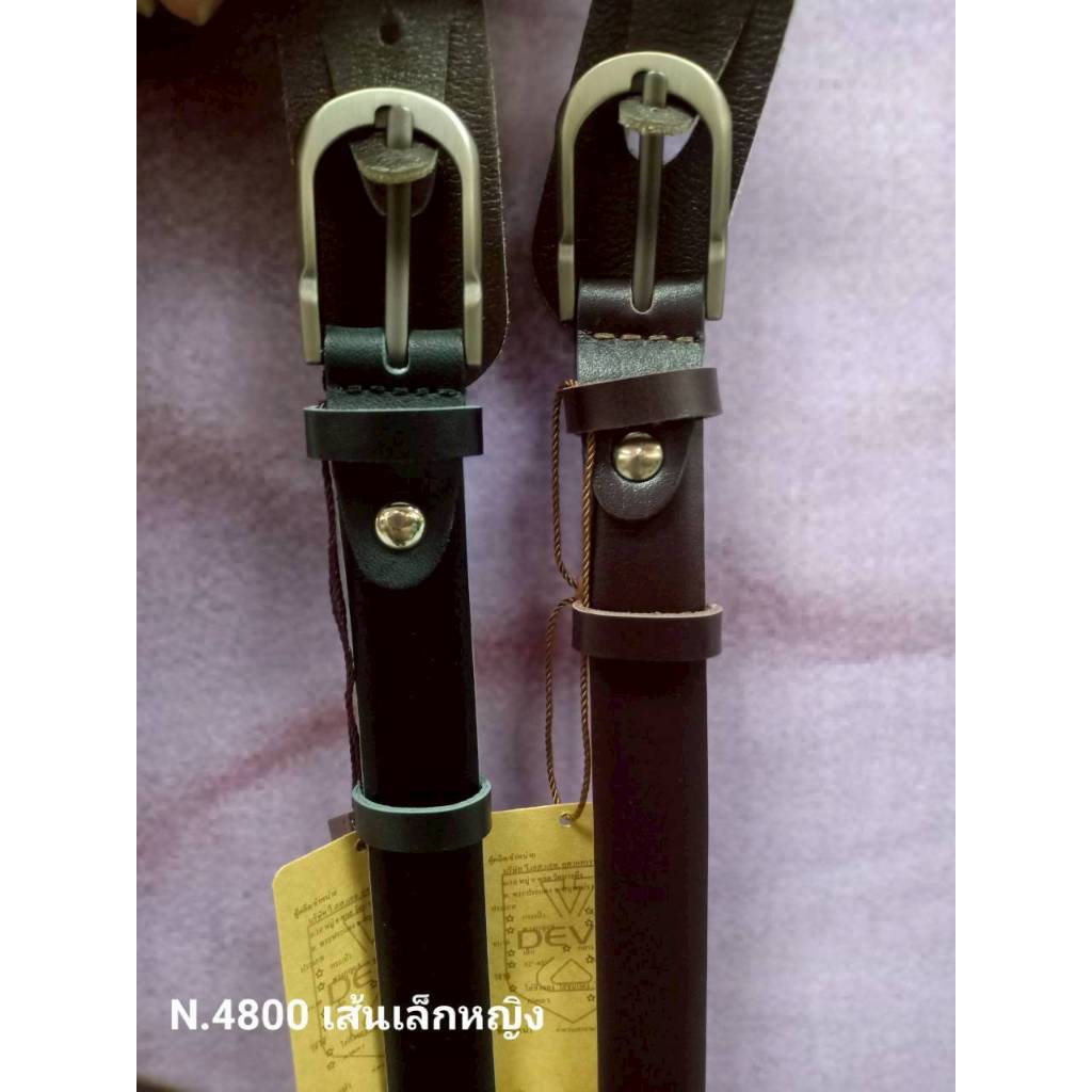 Devy เข็มขัด รุ่นผู้หญิง 4800 หัวเข็ม