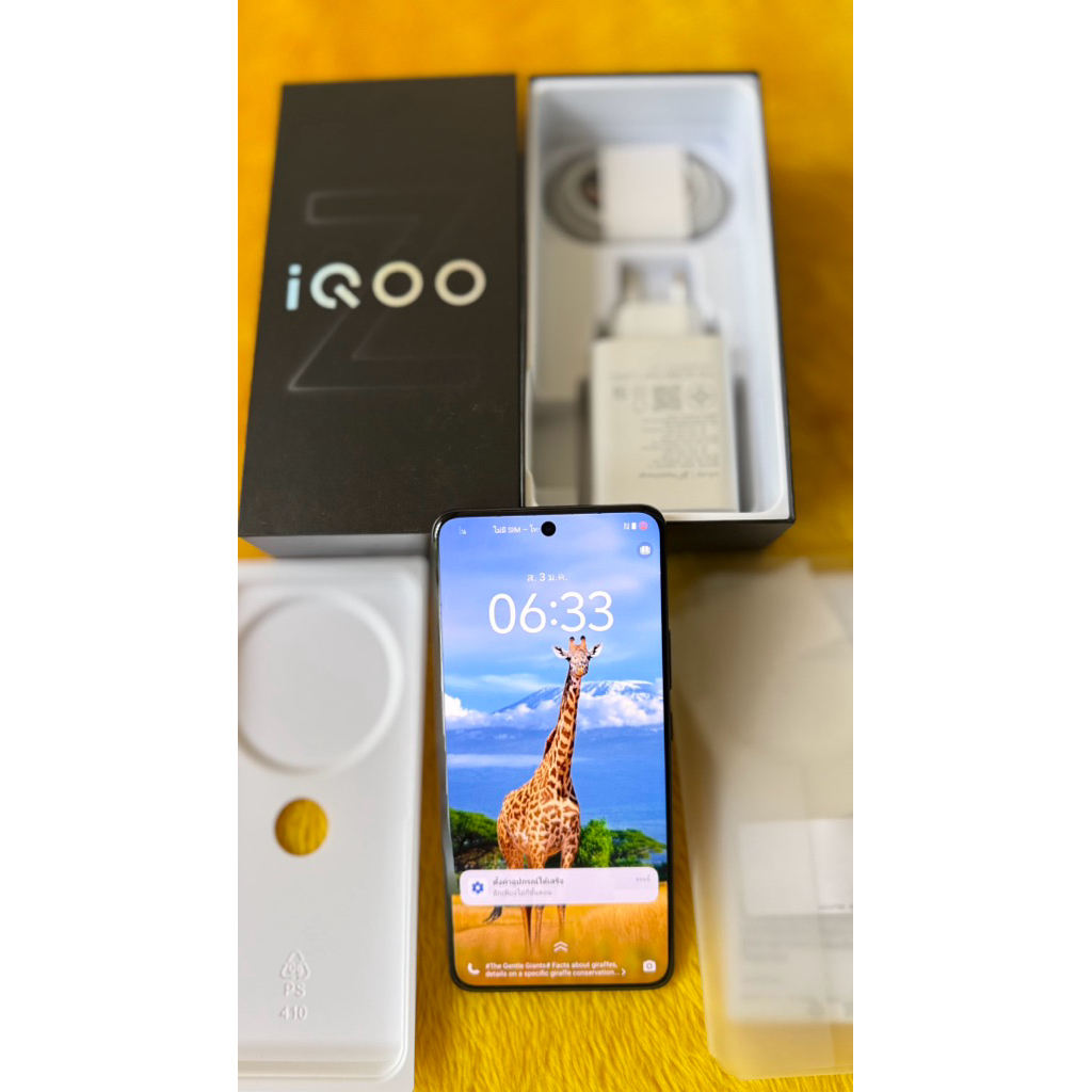 # iQOO Z10-5G-12/256GB.เครื่องศูยย์ใหม่มาก