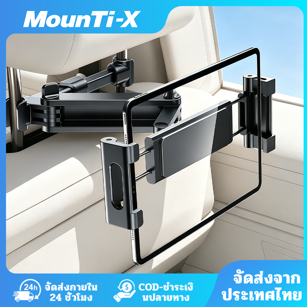 COD สําหรับโทรศัพท์ 4.7-12.9นิ้ว ที่พิงศีรษะด้านหลัง ที่วางแท็บเล็ต ขาตั้งในรถ  หมุนได้ 360 ° หมอนรองหลังรถยนต์