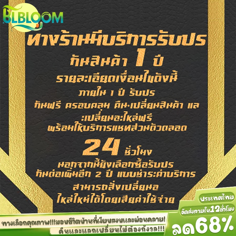 6.6🎁BLOOM ชั้นวางของ ชั้นวางรองเท้า หลังการขาย ใช้เพื่อเติมเต็มบริการหลังการขาย ชั้นวางรองเท้า