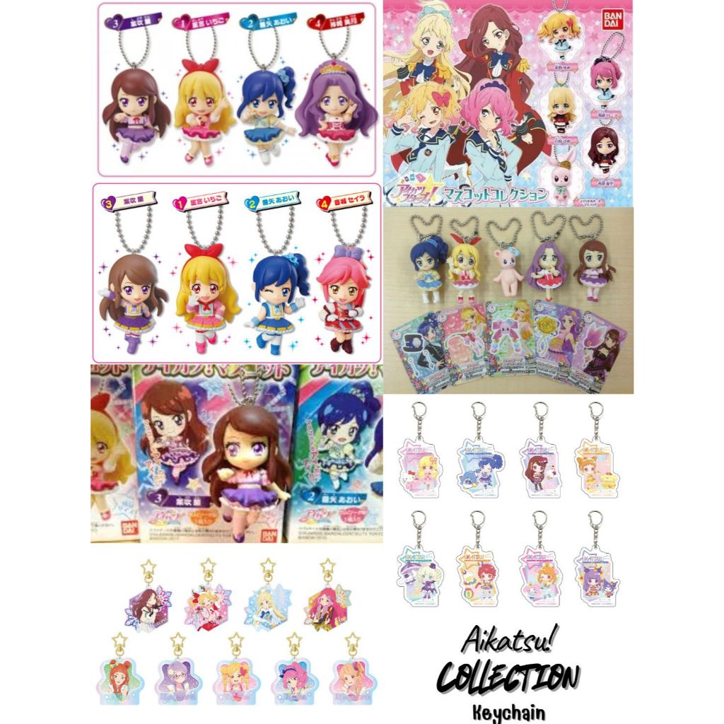 Aikatsu! stars - Mascot - Keychain - Collection - Bandai -