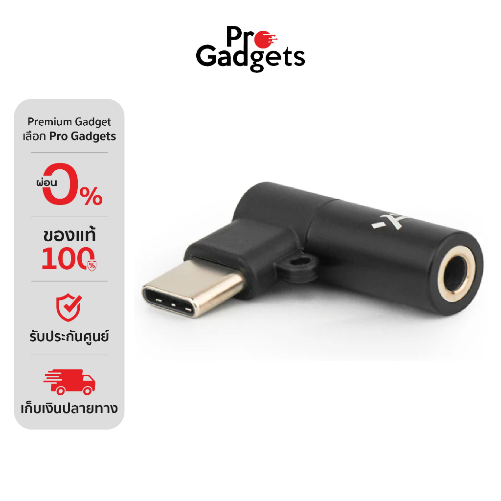 TRUTHEAR KEYX CS43131 Portable USB DAC/AMP Black เครื่องขยายเสียง