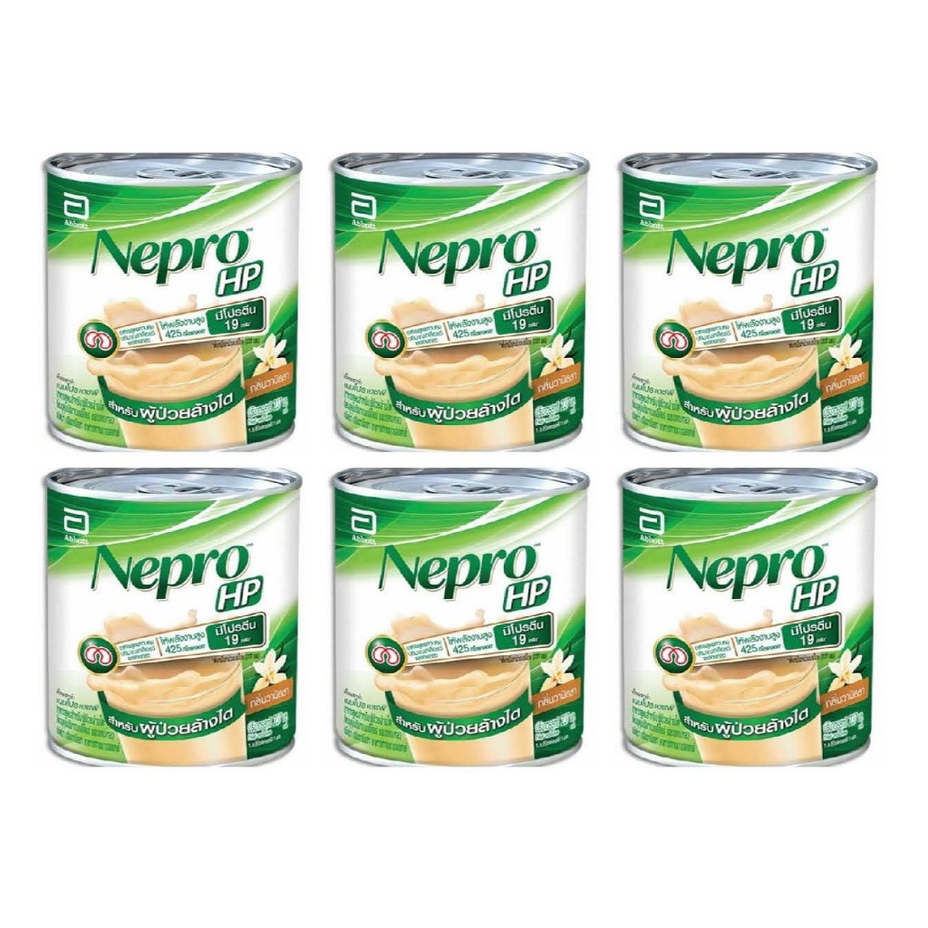 6กระป๋อง*237มล. อาหารผู้ป่วยล้างไตสูตรน้ำ Nepro HP เนบโปร เอชพี สีเขียว กลิ่นวานิลลา