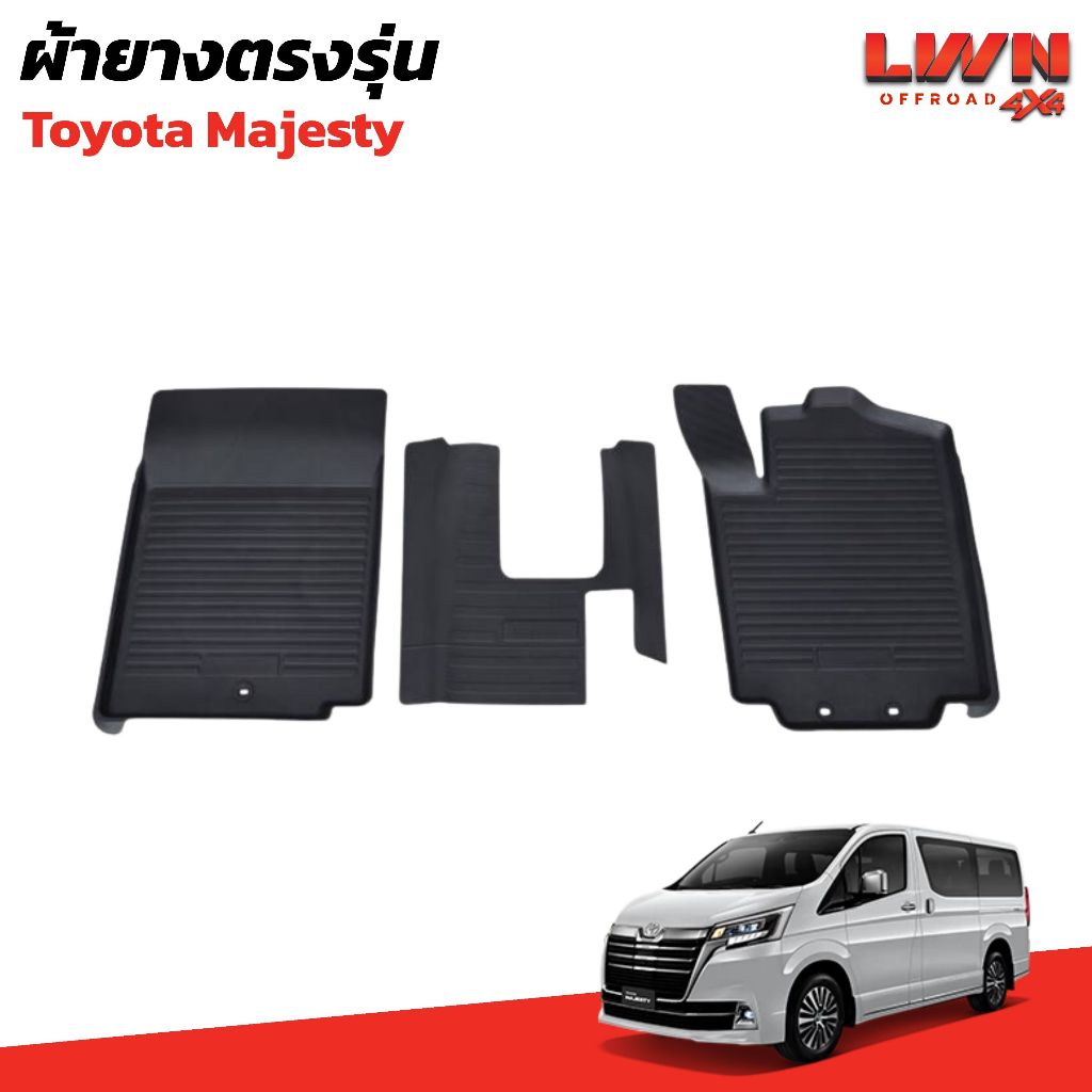 LWN4x4  ผ้ายางปูพื้นรถยนต์ Toyota Majesty พรมปูพื้นรถ ถาดปูพื้น เข้ารูป มีขอบสูง ไร้กลิ่น     LWN4x4