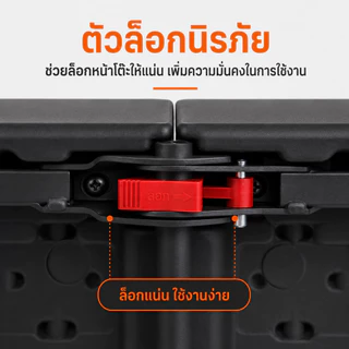 โต๊ะพับอเนกประสงค์ โต๊ะพับพกพา ขนาด120x60cm พับเก็บง่าย พกพาสะดวก ใช้ขายของตลาดนัด แคมป์ปิ้ง ปิกนิค และกิจกรรมกลางแจ้ง