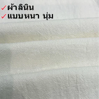 💖40-100KG💖 เสื้อเชิ้ตผู้ชาย เสื้อเชิ้ตแขนยาว ผ้าลินินนุ่ม ระบายอากาศได้ดี สไตล์คลาสสิค มีหลายสี